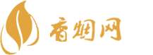 万宁免税香烟批发价格表